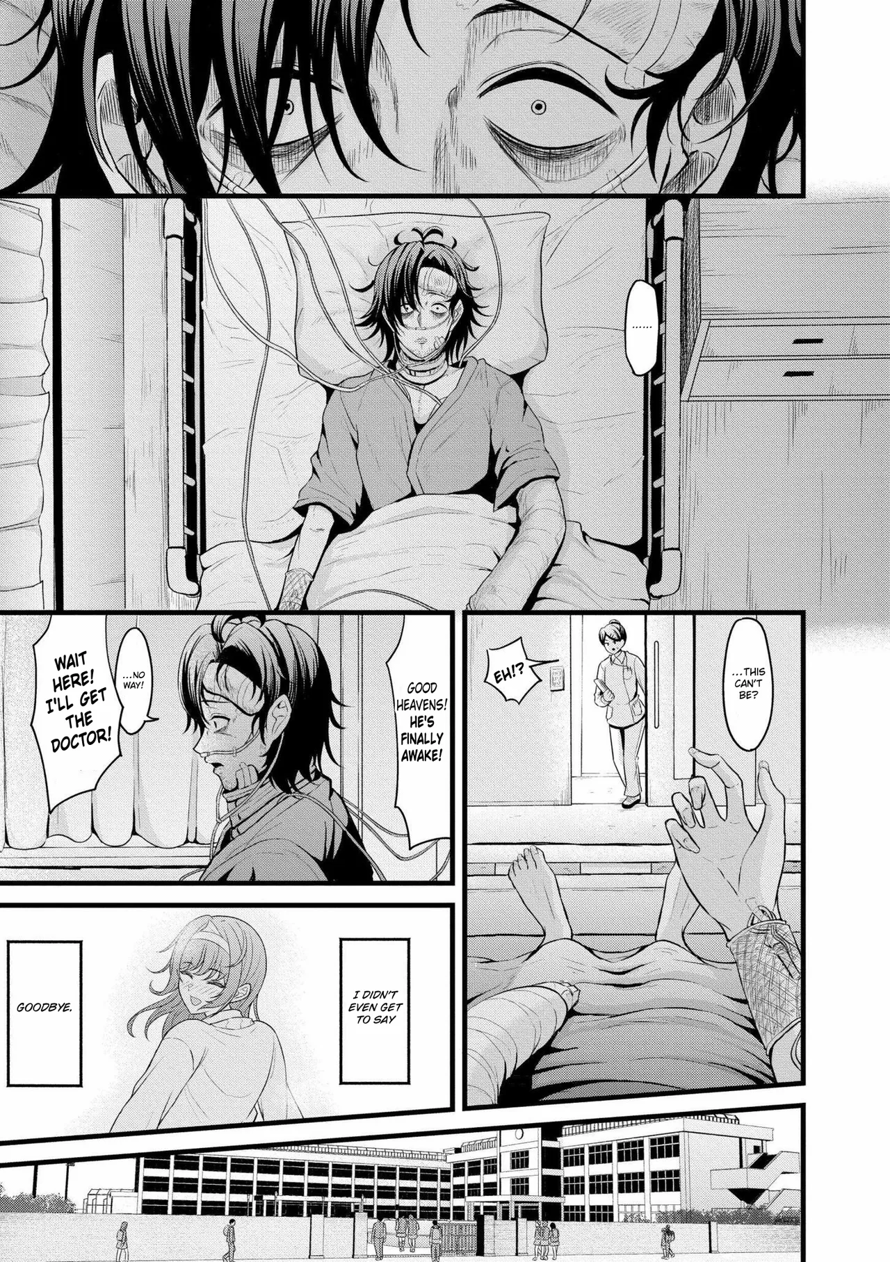 Tsuretette | Ghosts Boy Meets Girl page 29 full