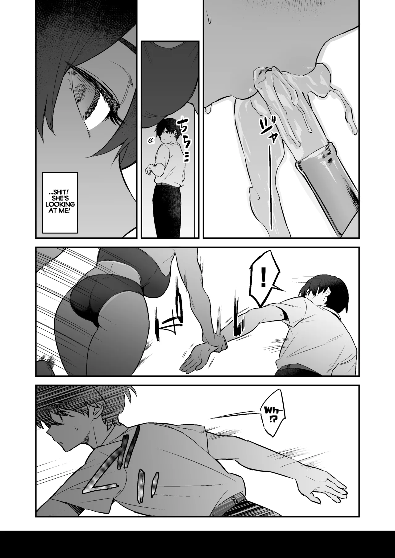 Seiyoku Tsuyo Tsuyo Rikujoubu ni Shiboritorareru Hanashi | Milked Dry By The Super Horny Girl From The Track And Field Club page 4 full