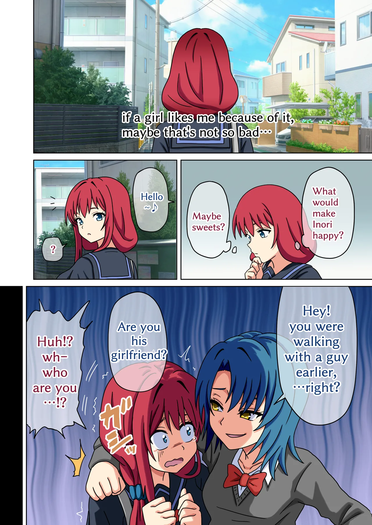 Mitari no Sono Ep. 226-278 page 158 full