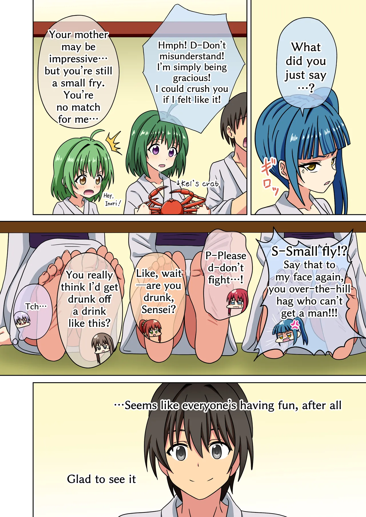 Mitari no Sono Ep. 226-278 page 3 full