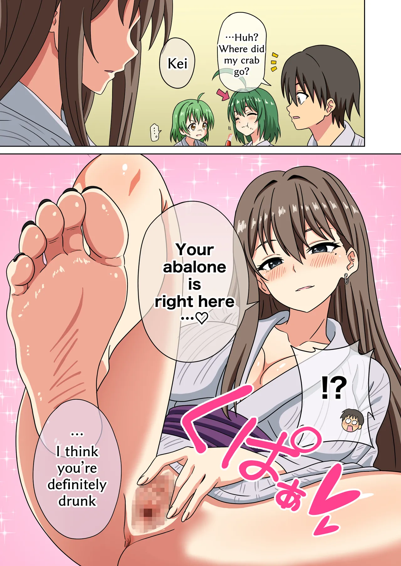 Mitari no Sono Ep. 226-278 page 4 full