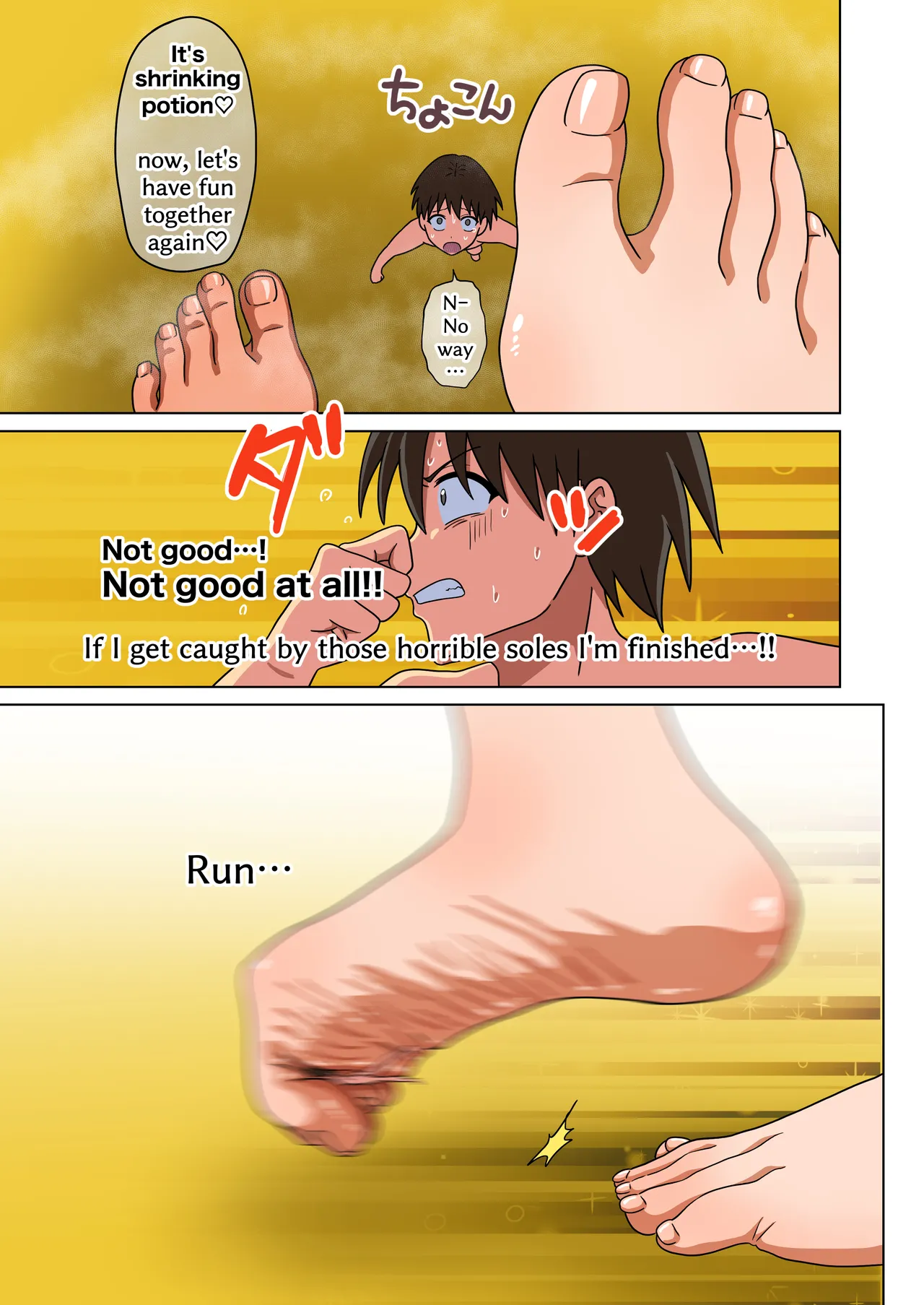 Mitari no Sono Ep. 226-278 page 46 full