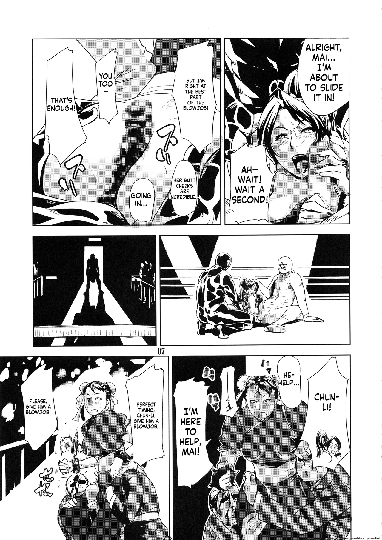 Yojigen Sappou Combi vs Shiranui Mai Round 5 page 6 full