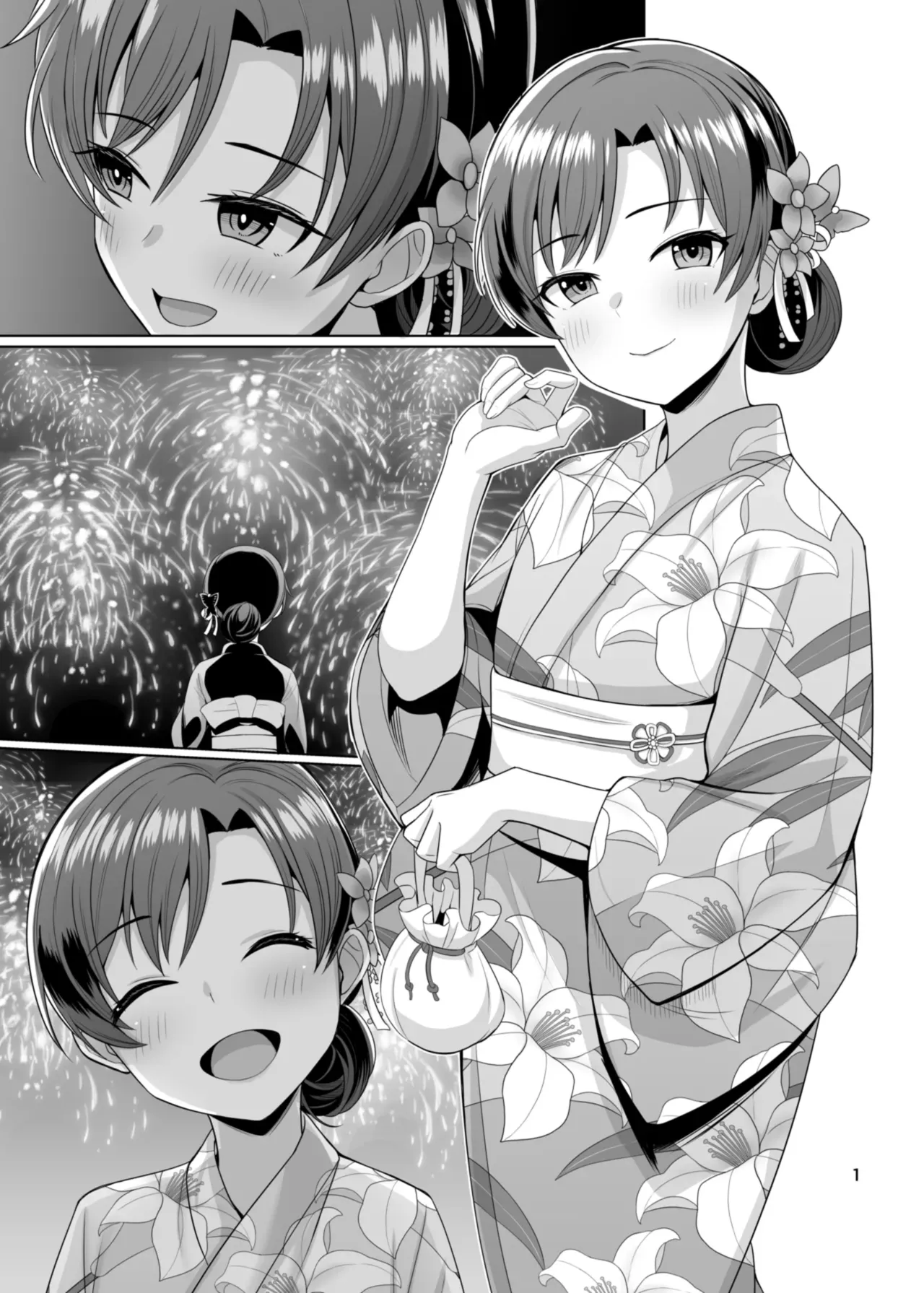 Seasonal Secret Shot page 2 full