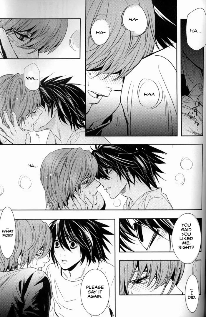 Taikutsu / Boredom page 32 full