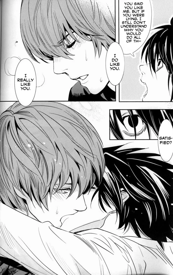 Taikutsu / Boredom page 33 full