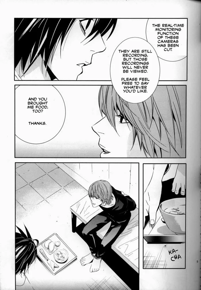 Taikutsu / Boredom page 4 full