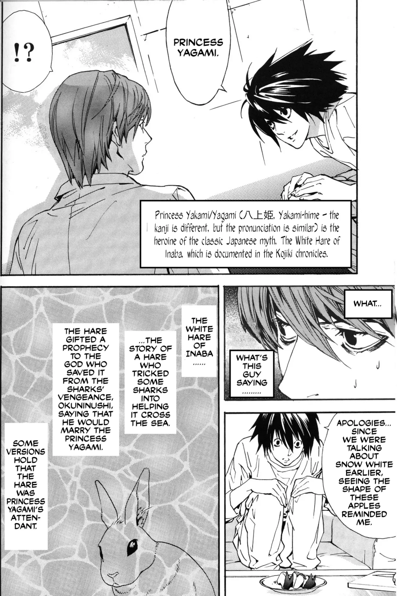 Dead Stock page 12 full