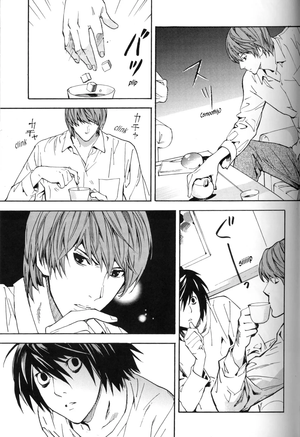 Dead Stock page 15 full