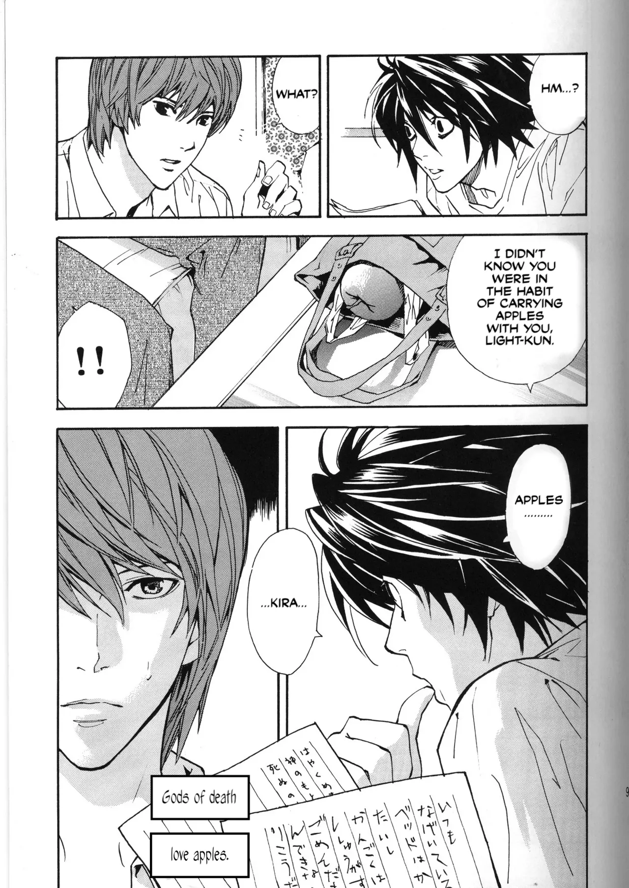 Dead Stock page 9 full