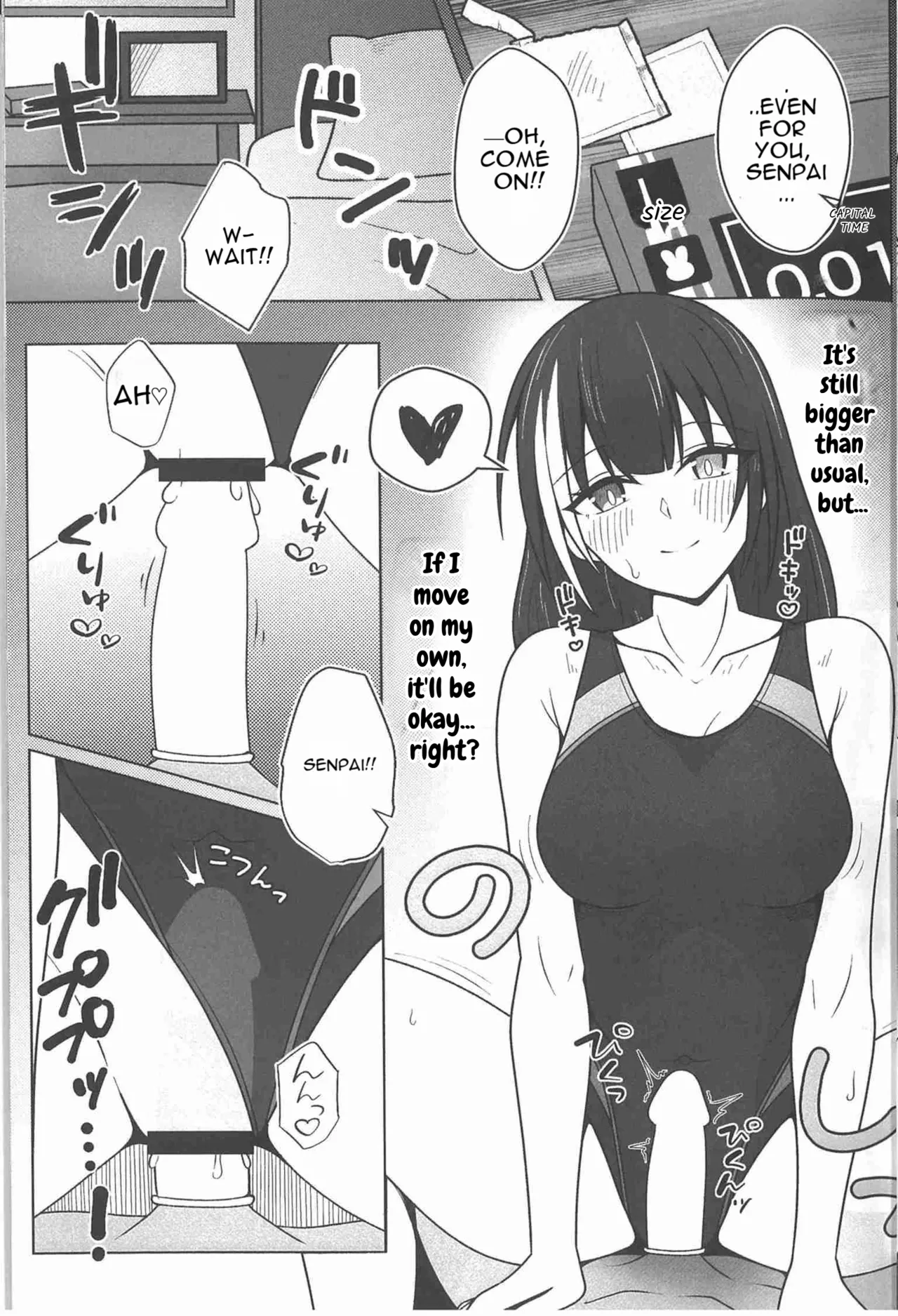 SUMMER TIME AFTER SCHOOL page 13 full