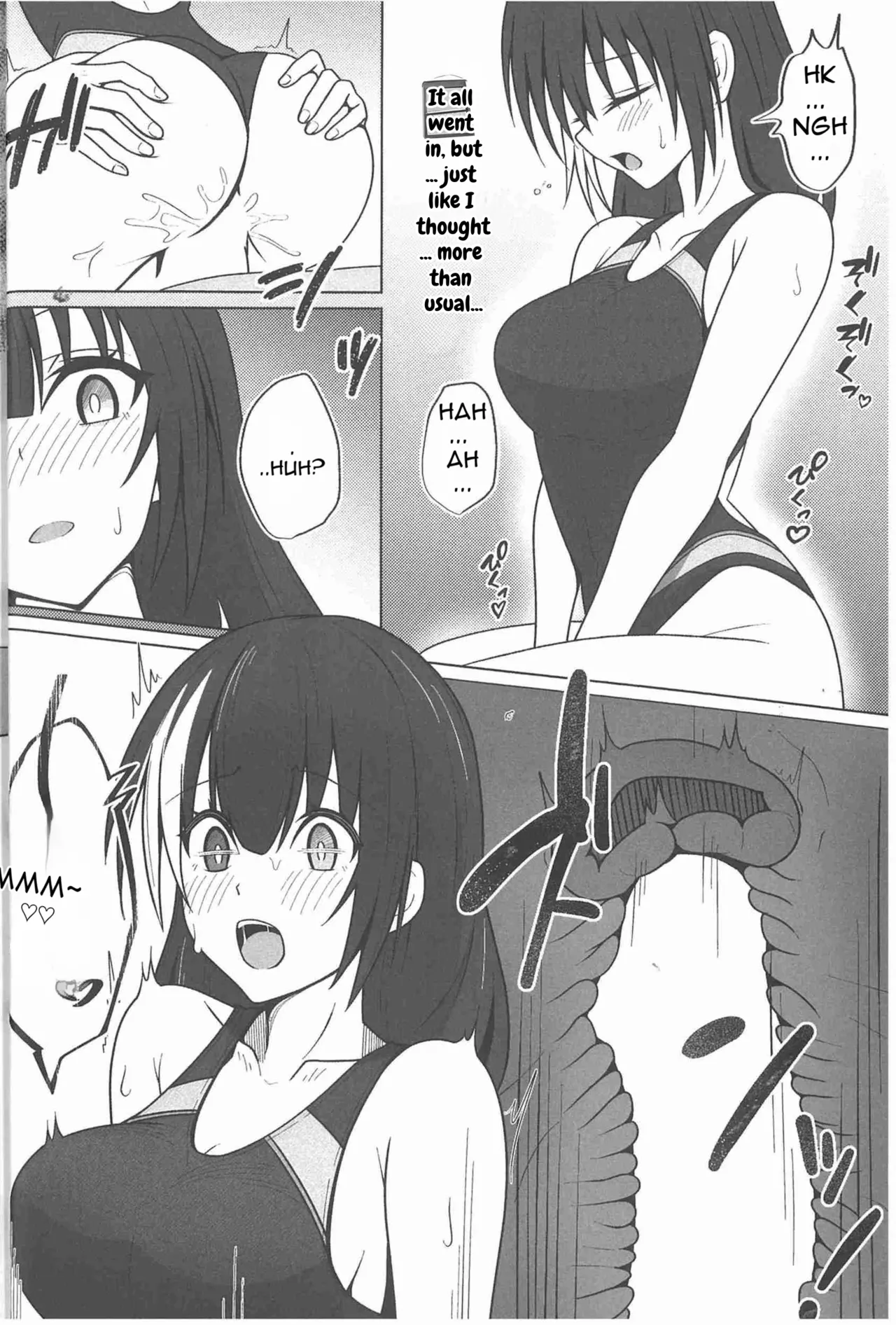SUMMER TIME AFTER SCHOOL page 14 full