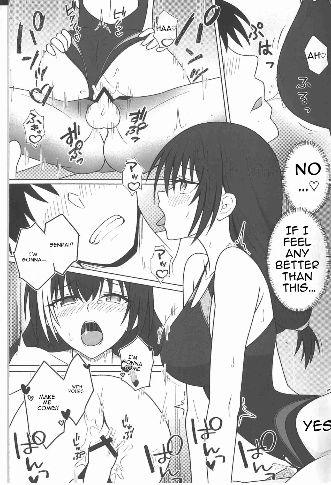 SUMMER TIME AFTER SCHOOL page 19 full