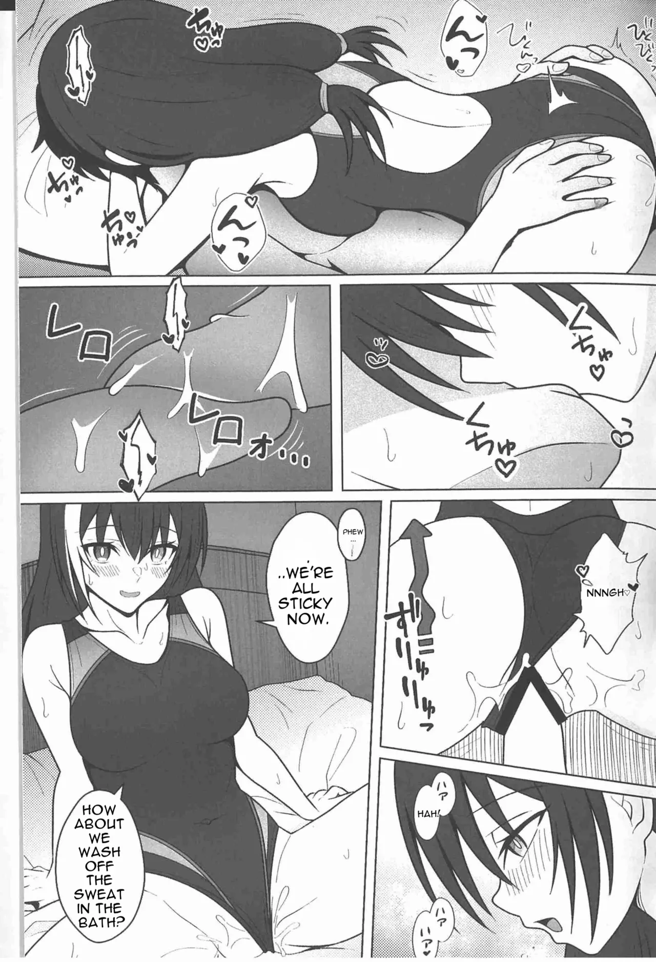 SUMMER TIME AFTER SCHOOL page 21 full