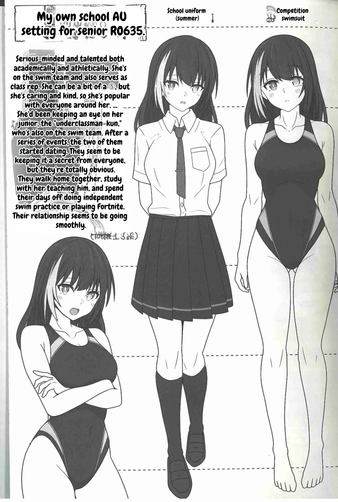 SUMMER TIME AFTER SCHOOL page 31 full