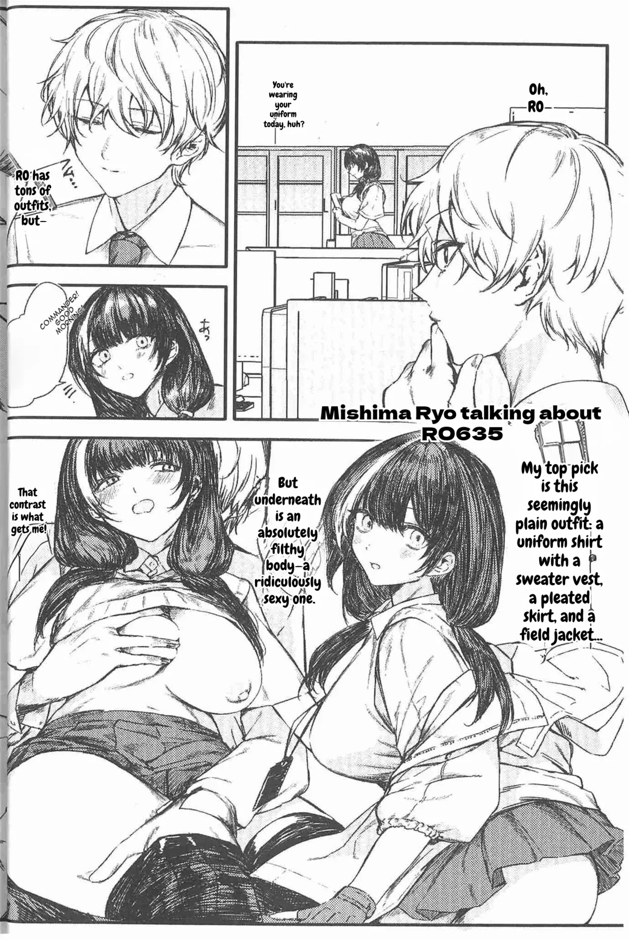 SUMMER TIME AFTER SCHOOL page 34 full