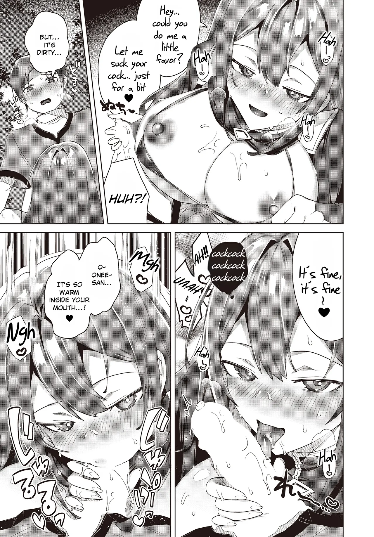 Nyotaika Suru to 1000-bai Tsuyoku Naru Skill o Te ni Ireta! page 7 full