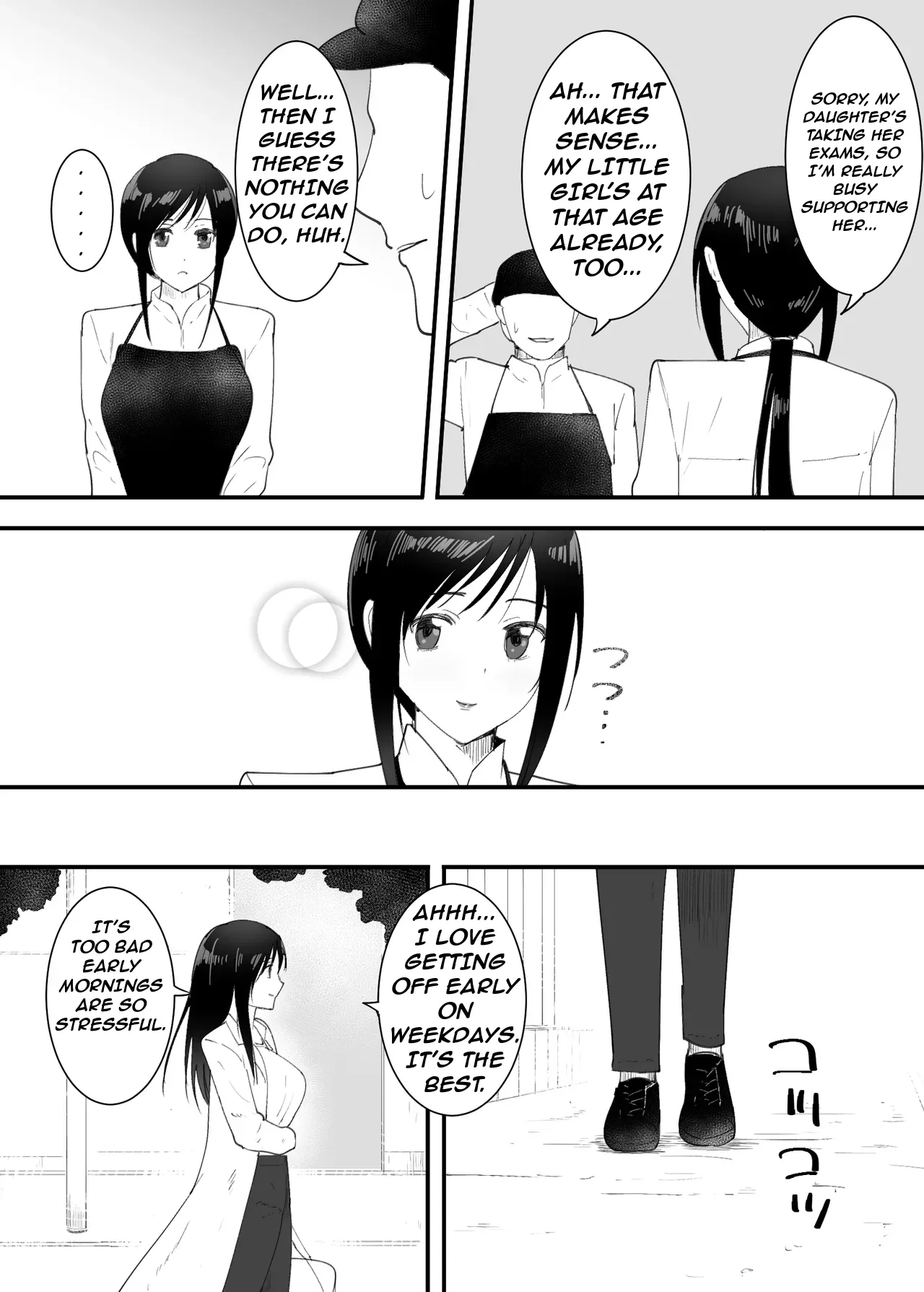 SinMama to. Petto to. | With A Single Mom. With A Pet. page 3 full