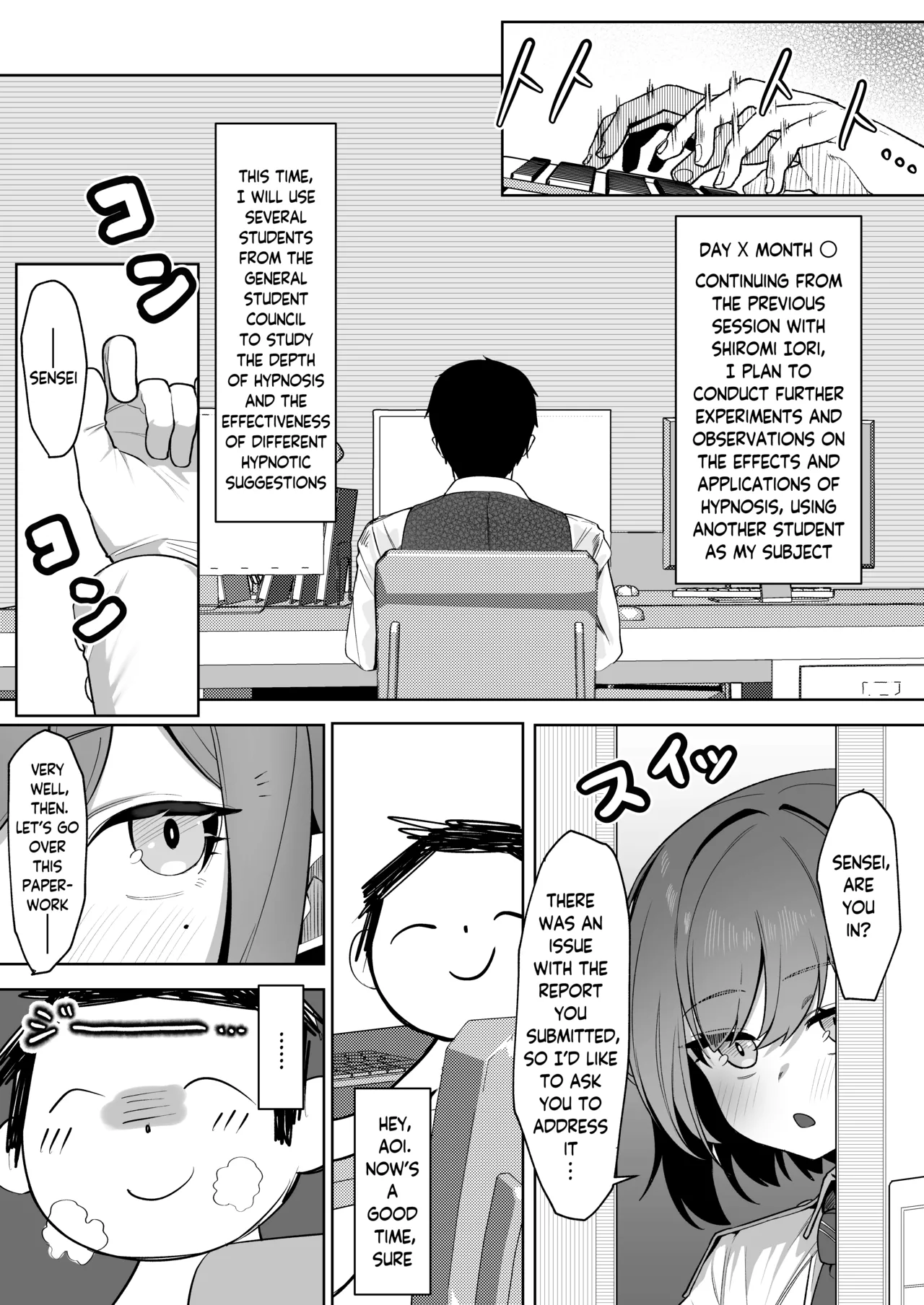 Saimin Hiken Kiroku -Oki Aoi- | Hypnosis Experiment Record -Oki Aoi- page 2 full