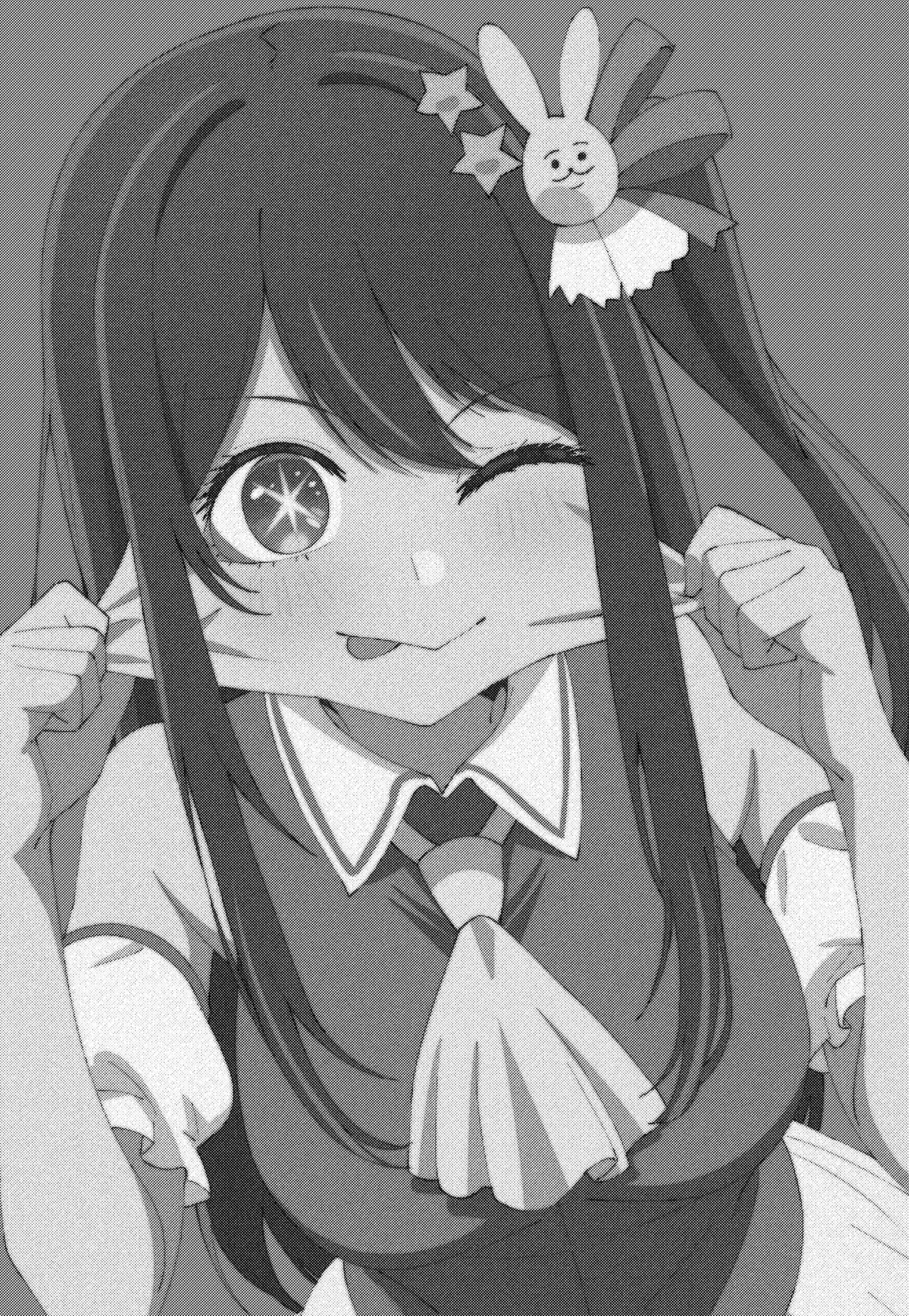 ) Oshi no Kawa page 3 full
