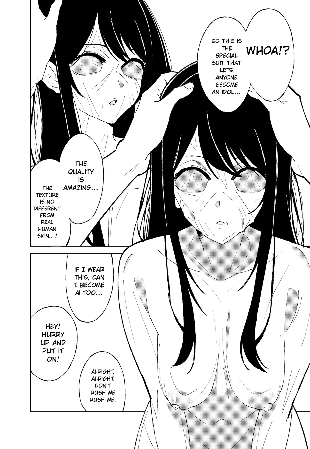 ) Oshi no Kawa page 6 full