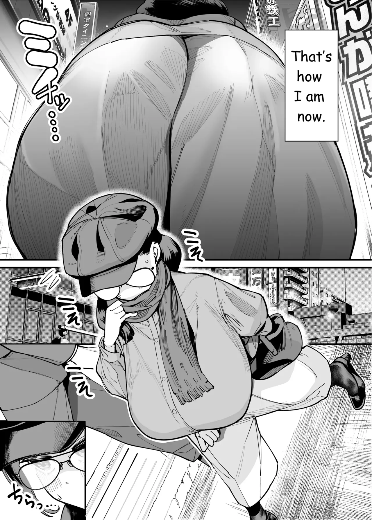 39-sai made Yuutousei o Tsuranuita Dosukebe Obasan, Osae teta Seiyoku ga Furin Sex de Daibakuhatsu page 3 full