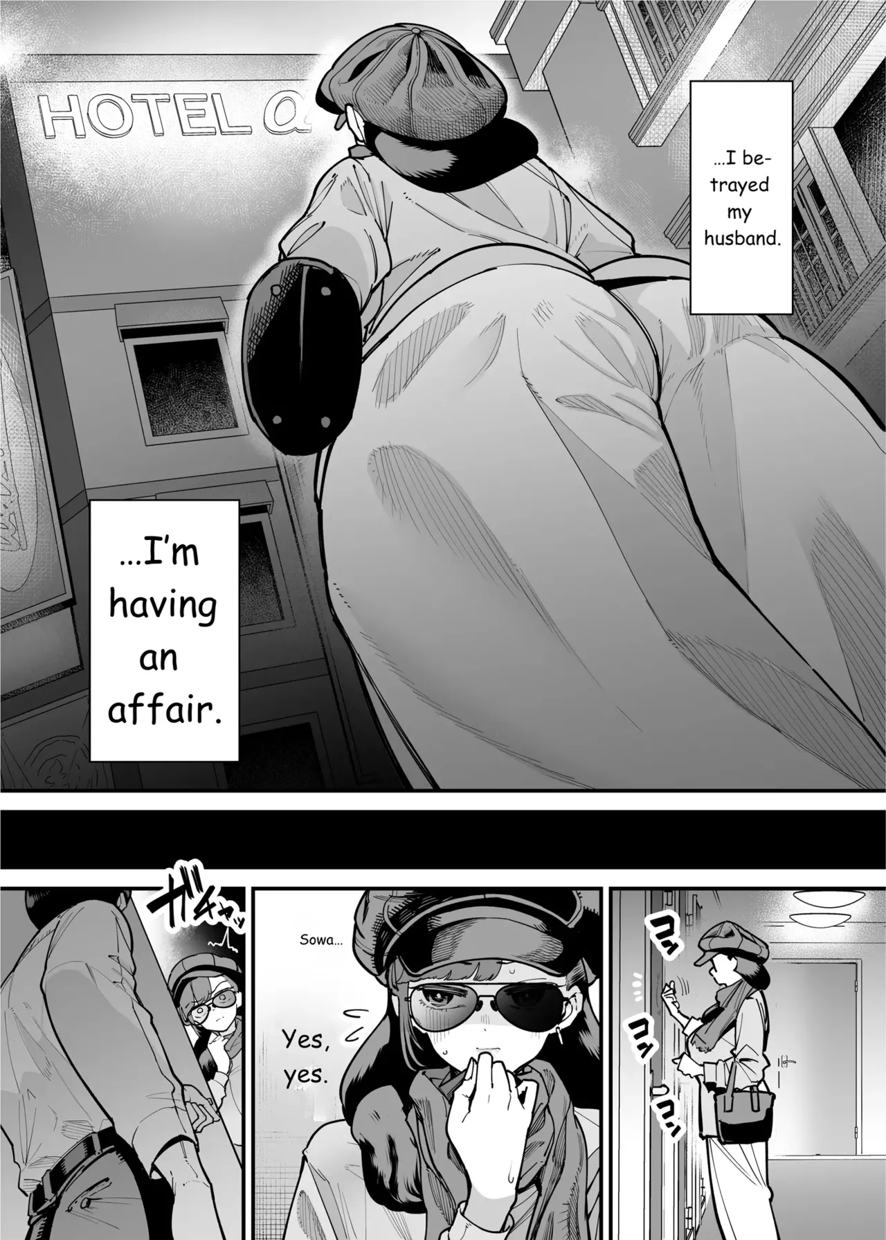 39-sai made Yuutousei o Tsuranuita Dosukebe Obasan, Osae teta Seiyoku ga Furin Sex de Daibakuhatsu page 4 full