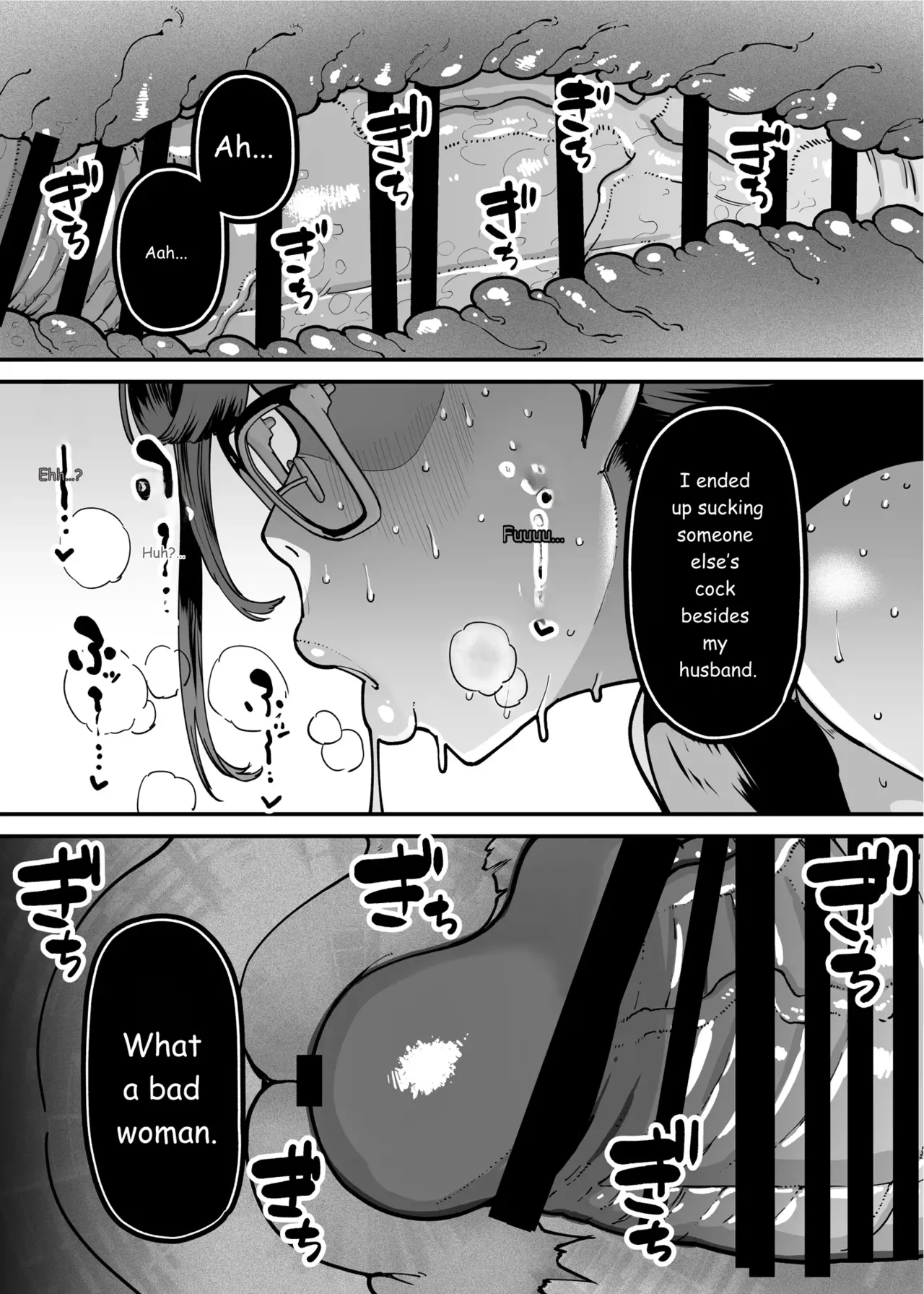 39-sai made Yuutousei o Tsuranuita Dosukebe Obasan, Osae teta Seiyoku ga Furin Sex de Daibakuhatsu page 45 full