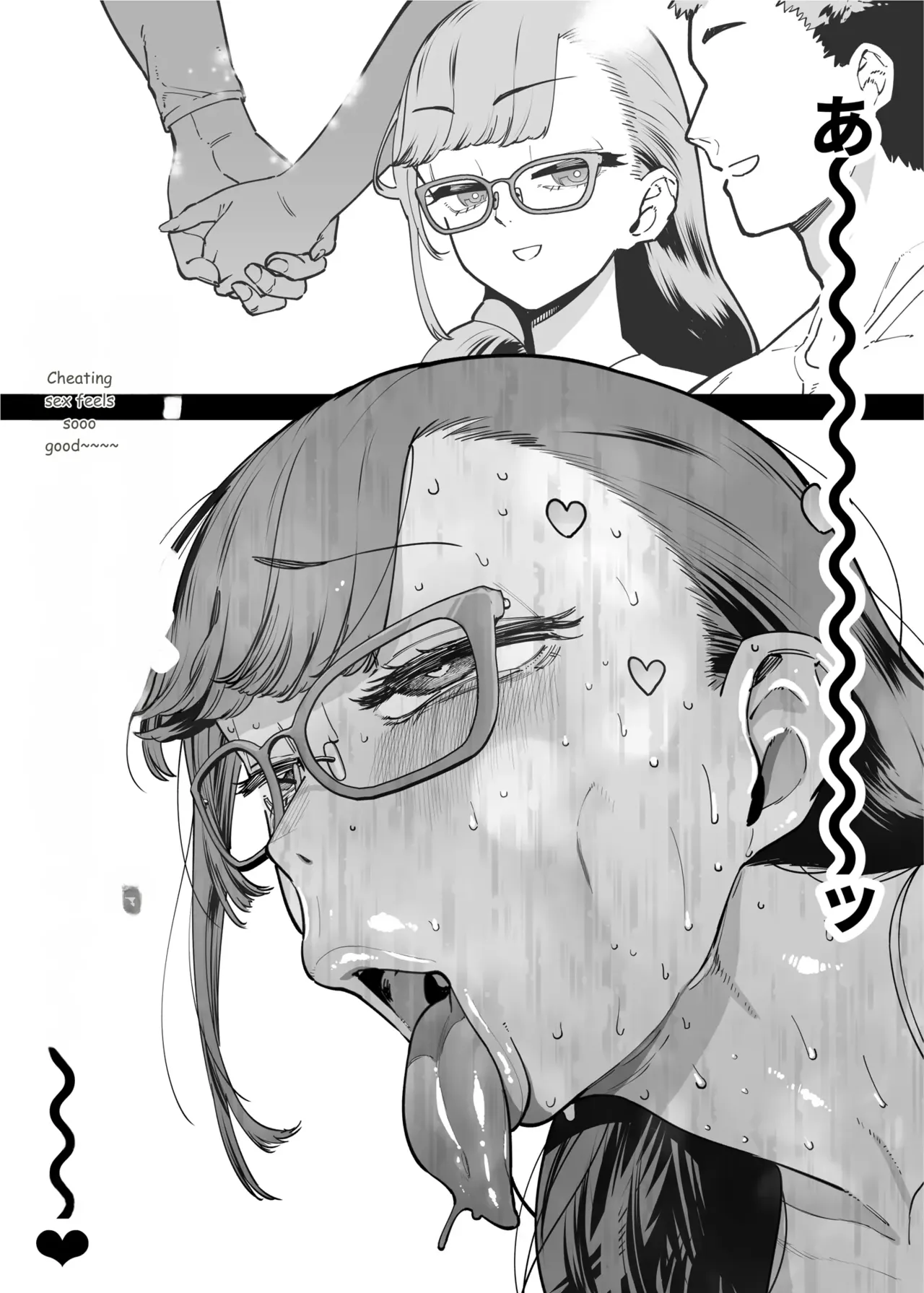 39-sai made Yuutousei o Tsuranuita Dosukebe Obasan, Osae teta Seiyoku ga Furin Sex de Daibakuhatsu page 46 full