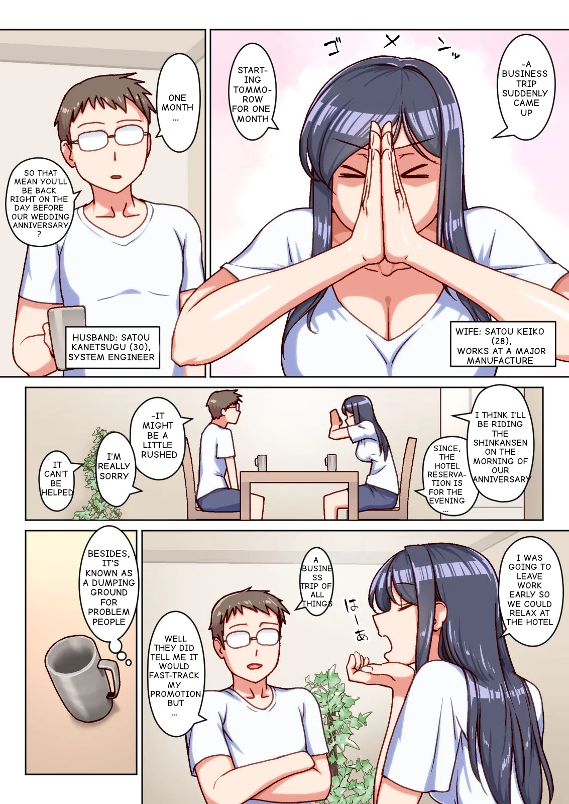 Katabutsu Hitozuma no Karada o Mesu ni Kaeta Shitsudo Takame no Ikkagetsu-kan Asedaku Netori Sex | Sweat-Drenched NTR: A Sultry Month Transforming a Prim and Proper Wife into a Lustful Woman page 3 full