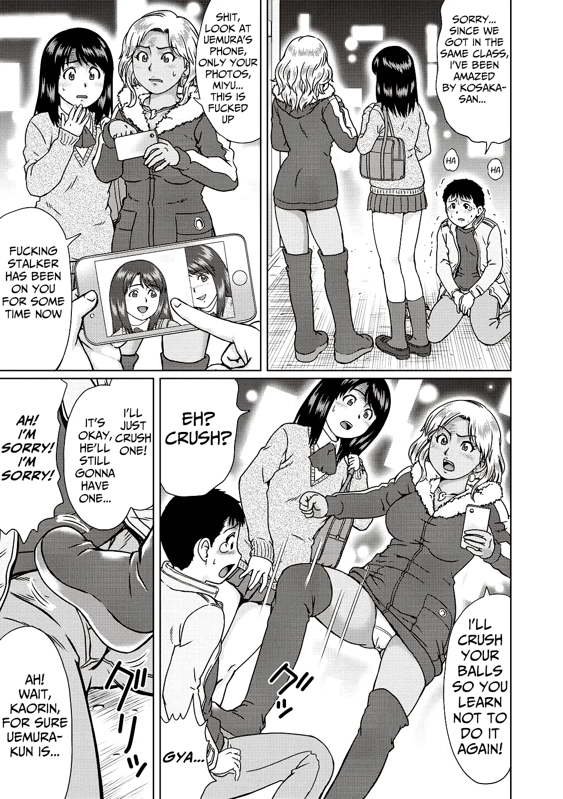 Honey Series page 3 full