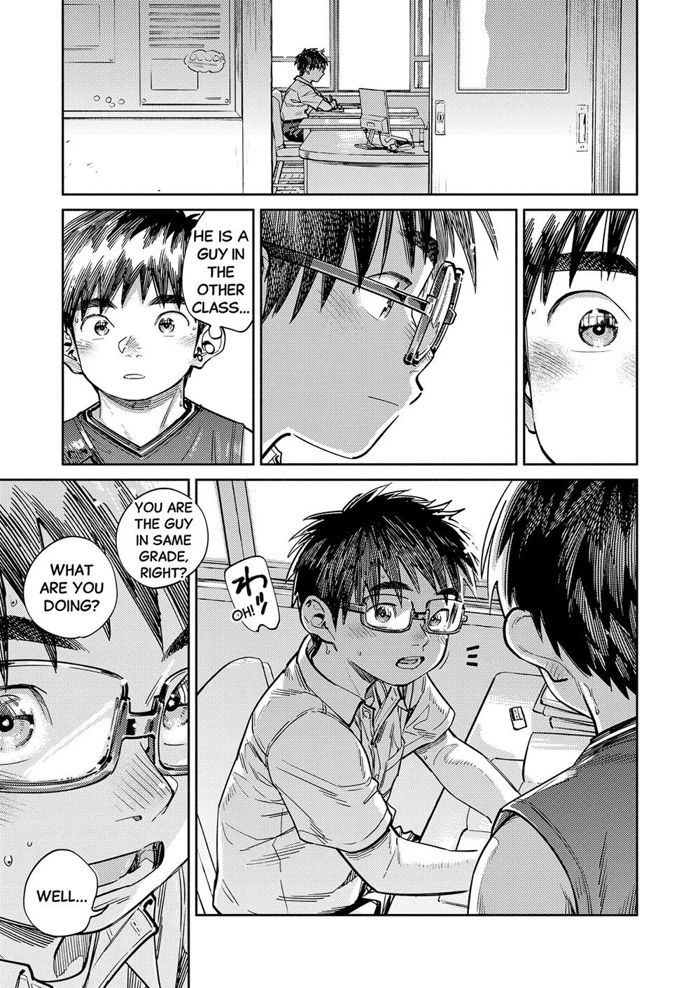 Monthly Shounen Zoom 2026-05 page 7 full