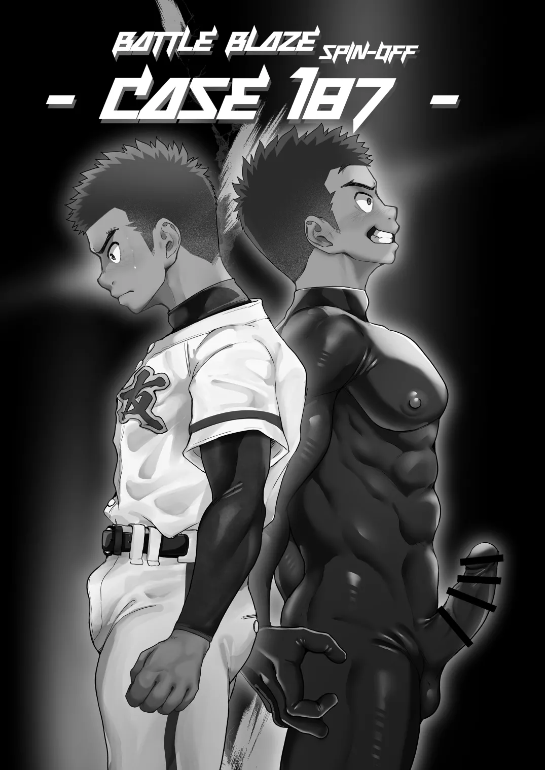 【EN】BattleBlaze spin-off case187 page 3 full