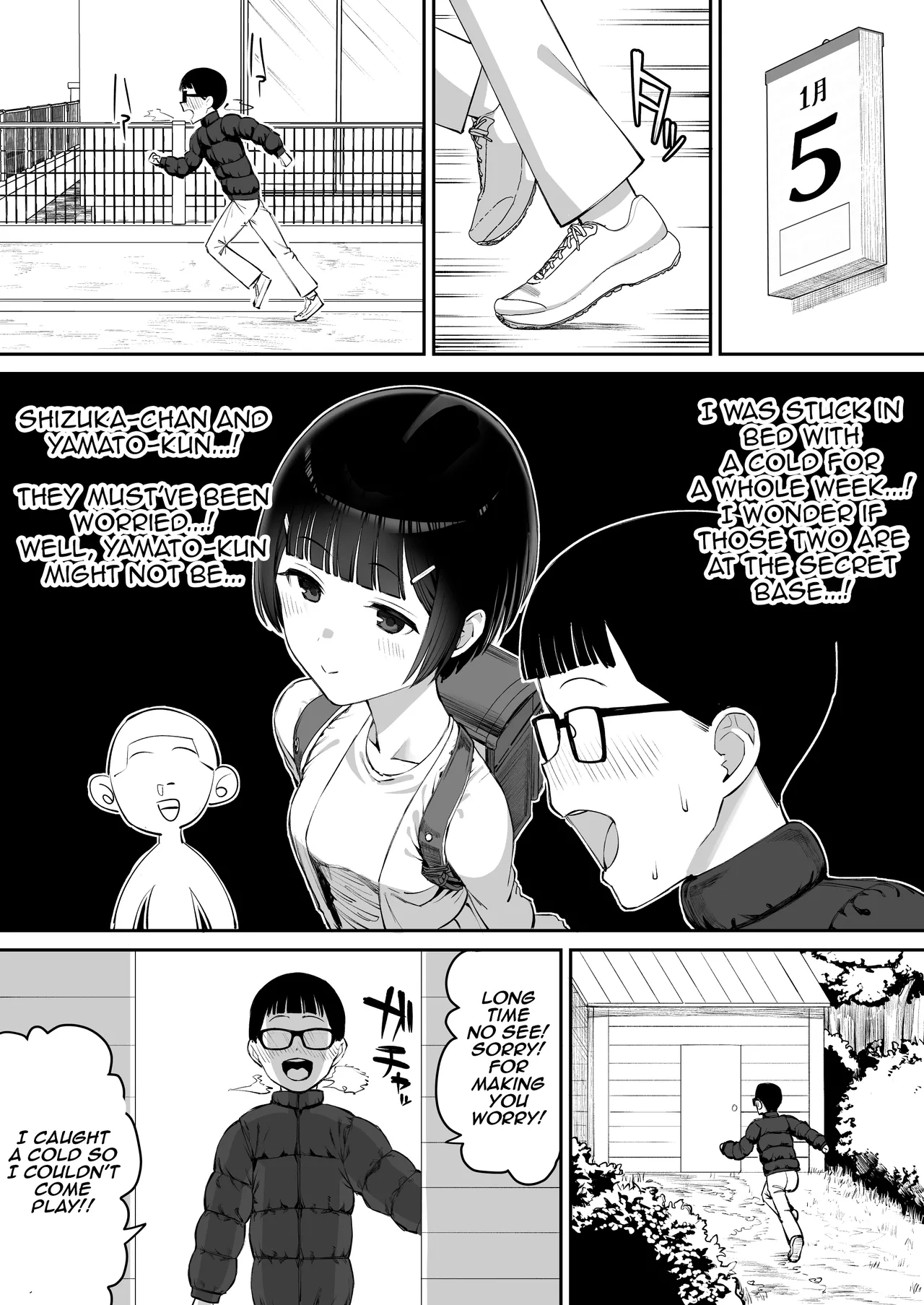 Fuufu Gokko ~Shite wa Ikenai Otona no Asobi~ | Playing House ~A Grown-Up Game We Shouldn’t Be Playing~ page 2 full