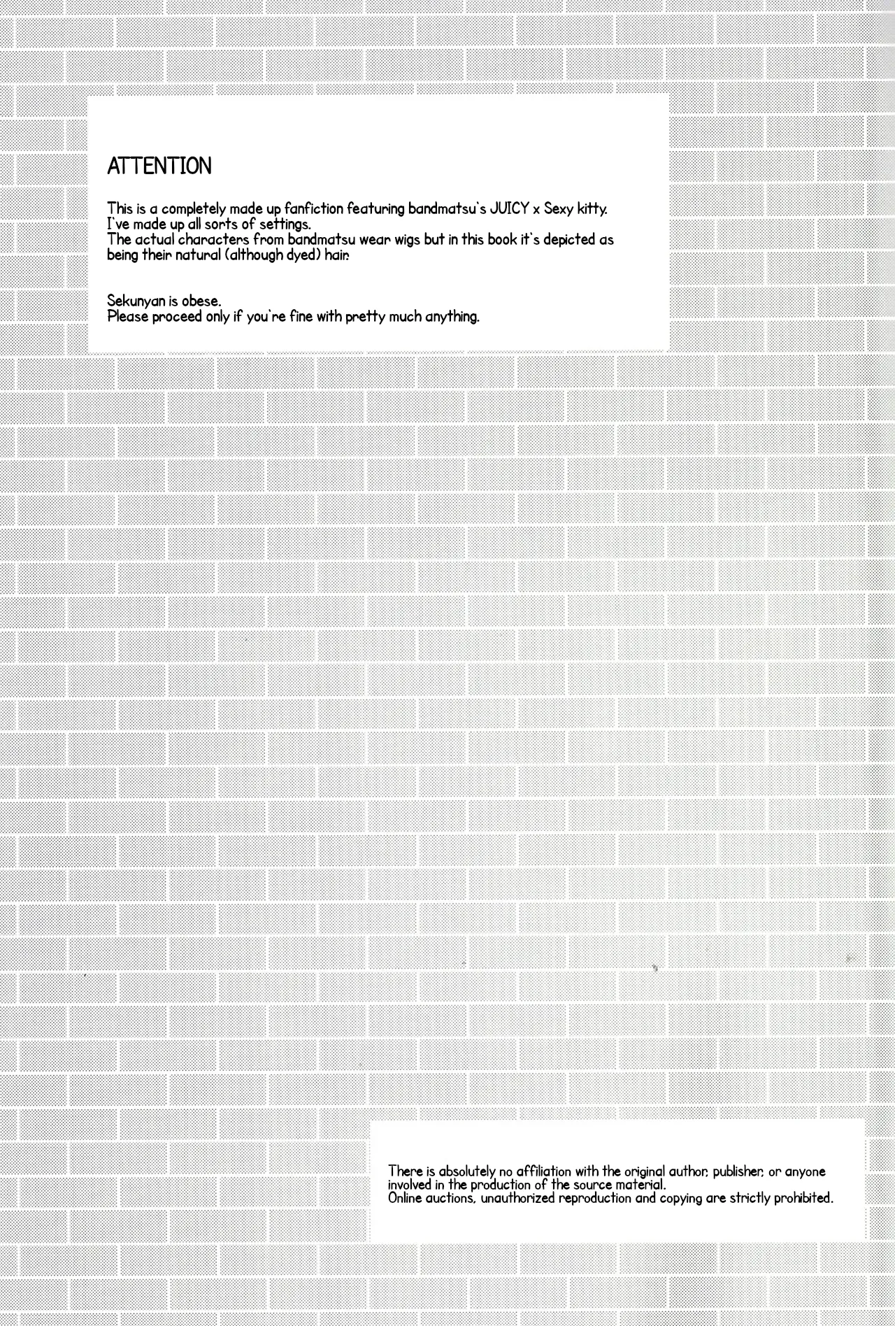I love you the most in the world 1 page 2 full