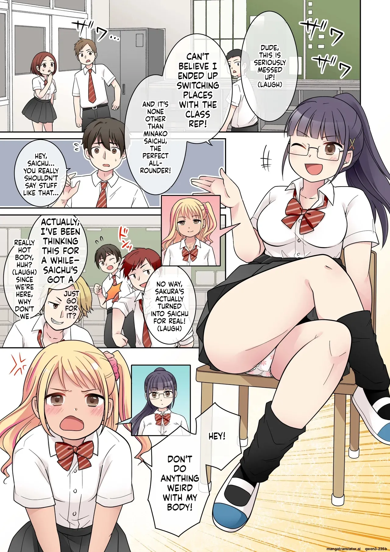 My Genius Senpai Girlfriend Swapped Bodies with a Gal! page 2 full