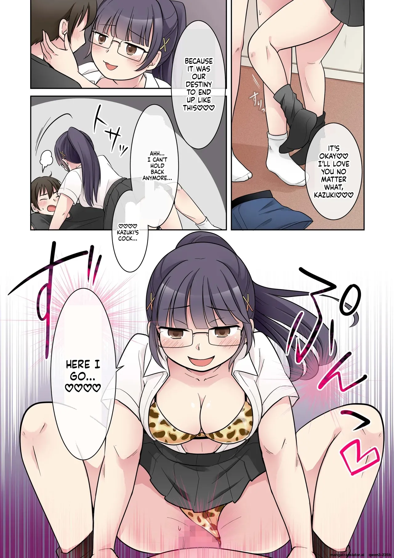 My Genius Senpai Girlfriend Swapped Bodies with a Gal! page 28 full