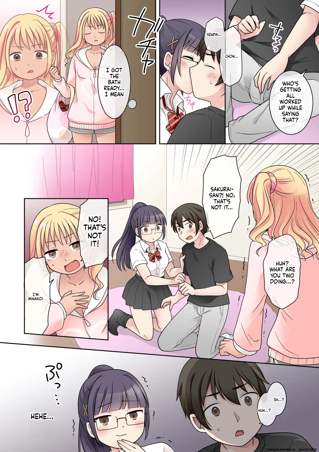 My Genius Senpai Girlfriend Swapped Bodies with a Gal! page 7 full