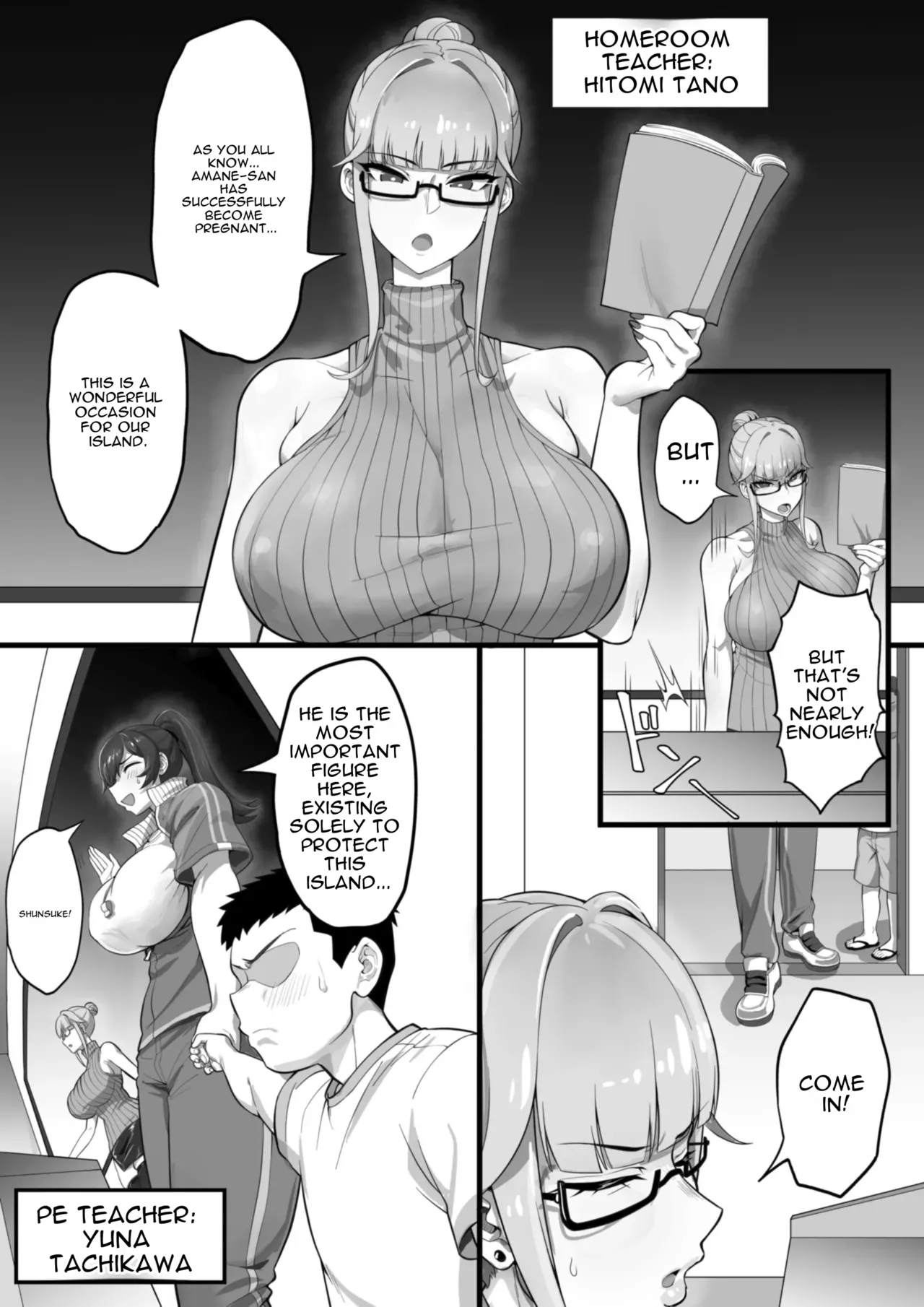 ED Shika Umarenai Shima de Yuiitsu no Zetsurin 2 page 4 full