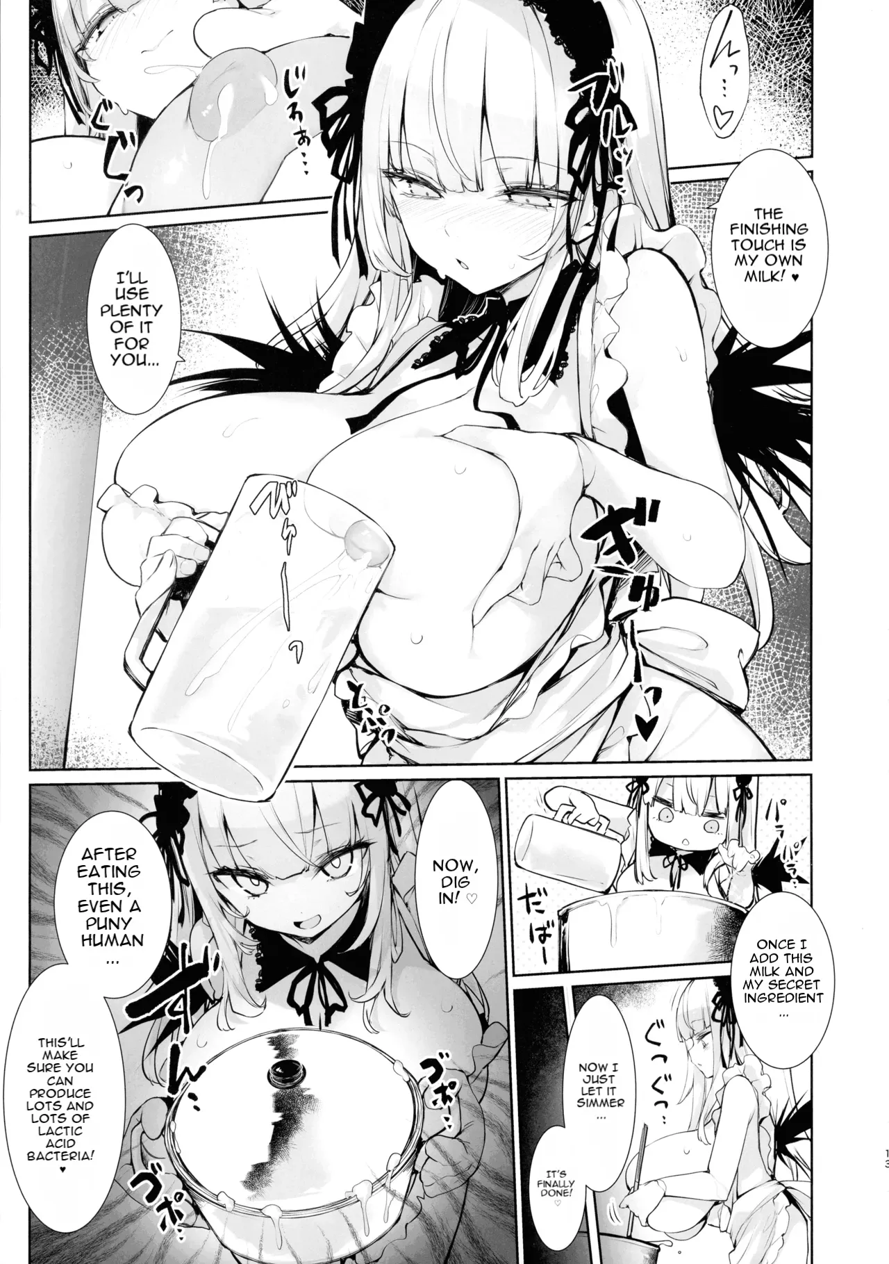 Gin-sama ni Shiboritoraretai page 11 full