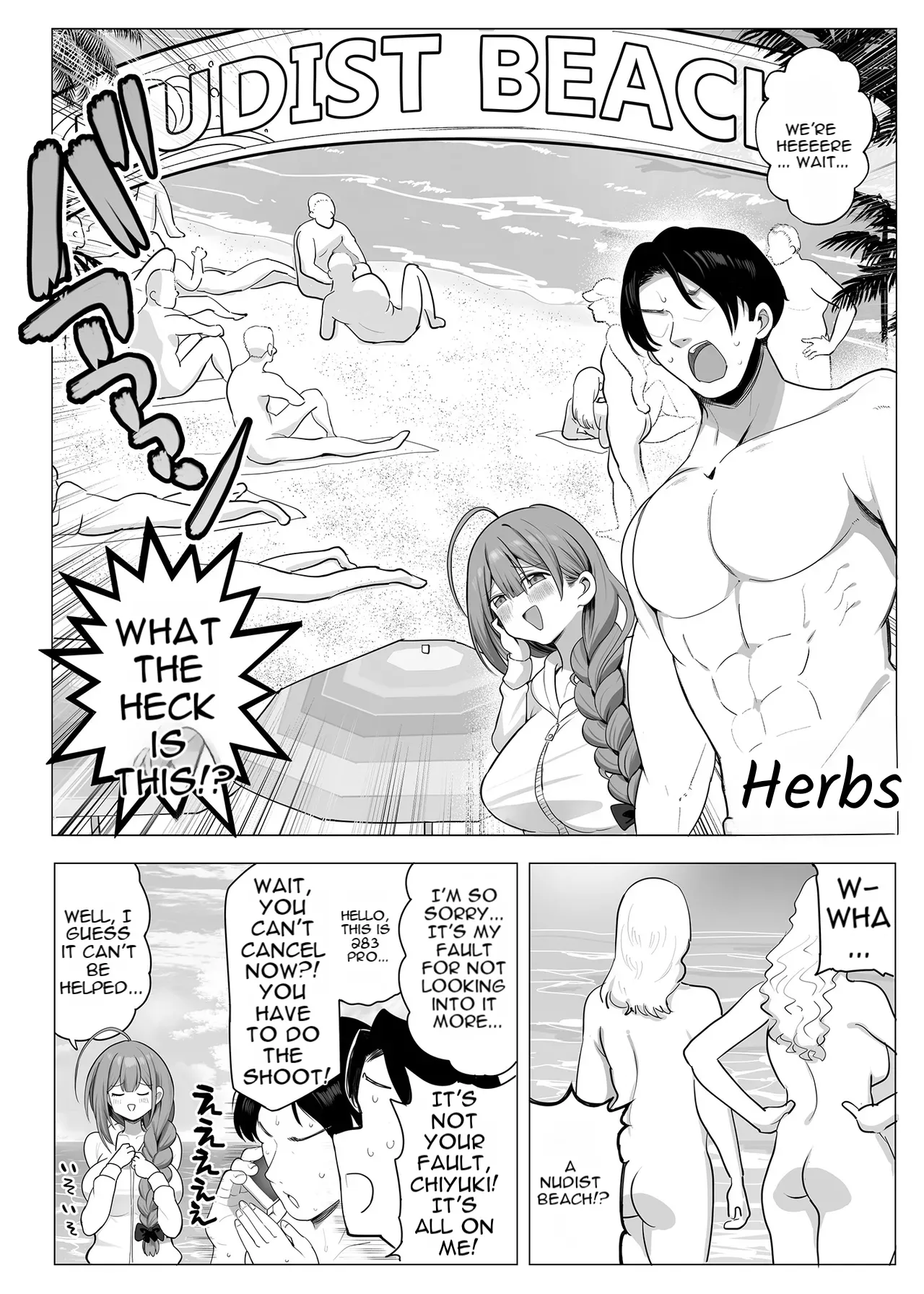 Chiyuki on the Nudist Beach page 3 full