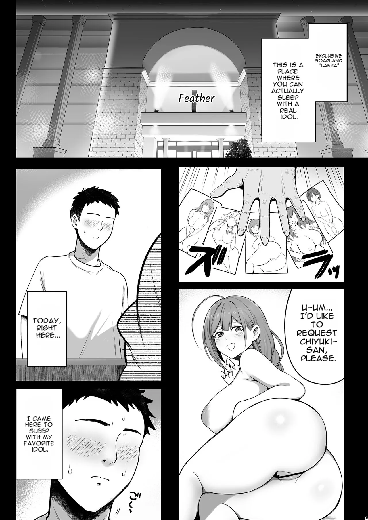 Bakunyuu bakushiri soupu jou Kuwayama Chiyuki page 2 full