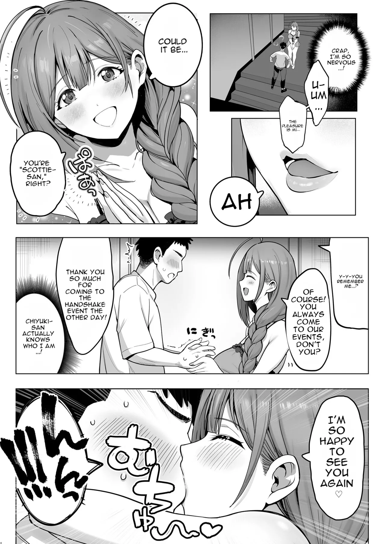 Bakunyuu bakushiri soupu jou Kuwayama Chiyuki page 5 full