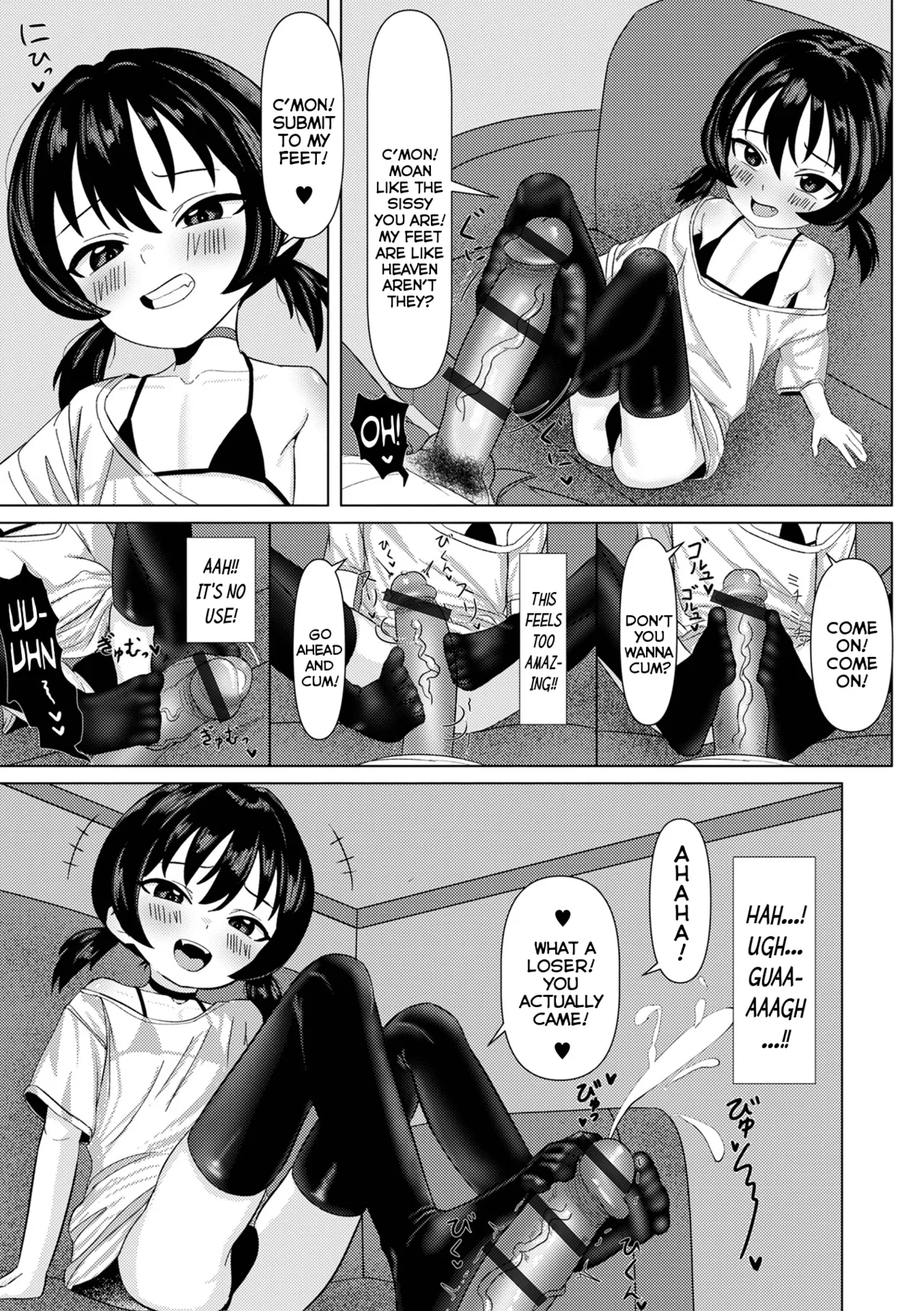 Mesugaki ni Saikyouiku o!! | Re-Educating A Smug-Brat!! page 4 full