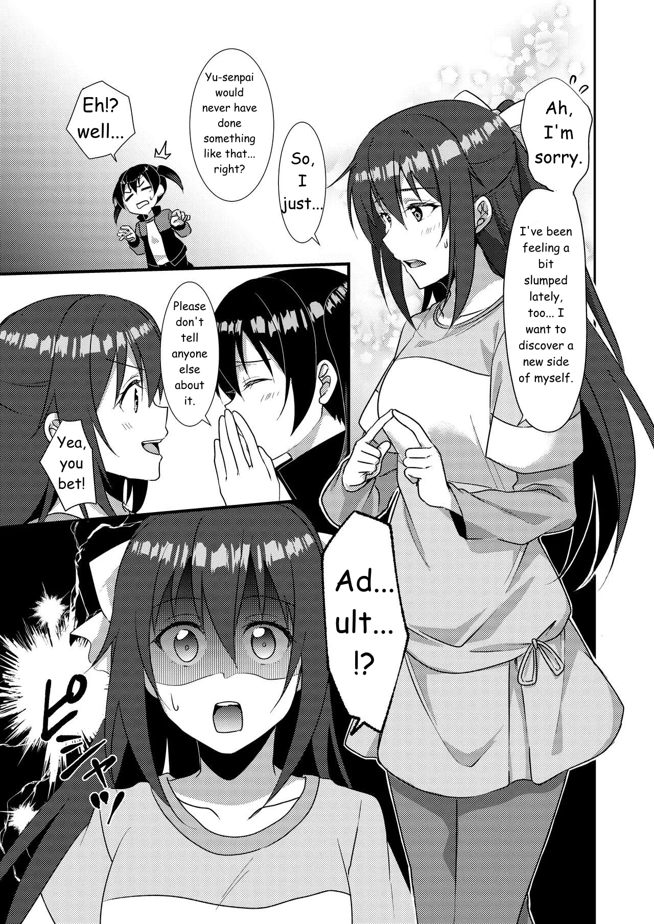 Hyakka Yuran - Sakura | Encyclopedia: Yu-Chan's Cherry Blossoms page 4 full