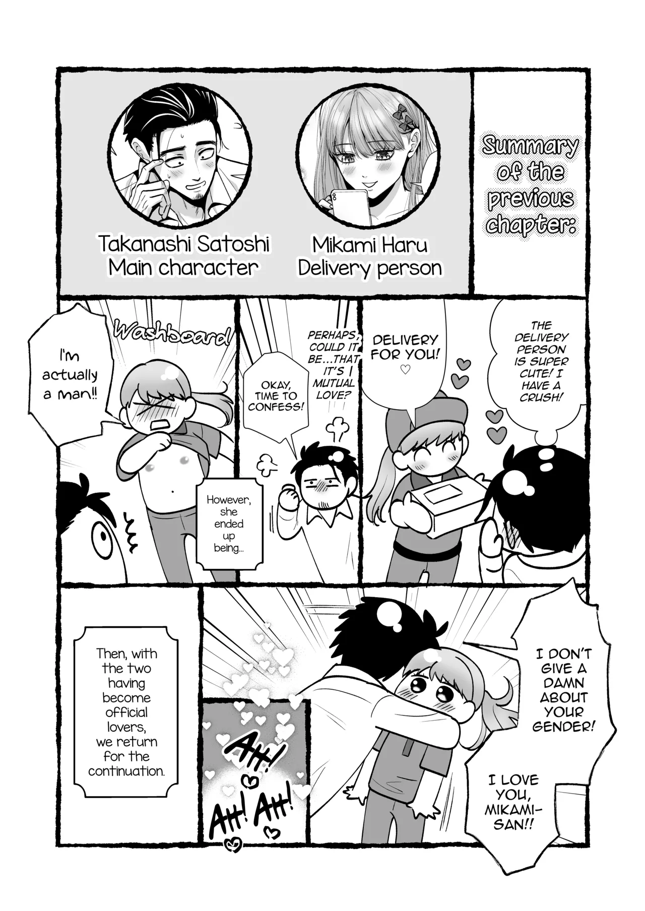 Otokonoko Otodoke Shimasu! 2 ~Itsumo kuru Haitatsuin-san ga Masaka no Otokonoko datta kedo Mayowazu Hameta~ page 2 full