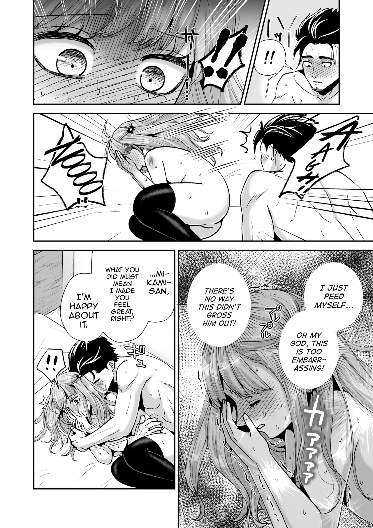 Otokonoko Otodoke Shimasu! 2 ~Itsumo kuru Haitatsuin-san ga Masaka no Otokonoko datta kedo Mayowazu Hameta~ page 31 full