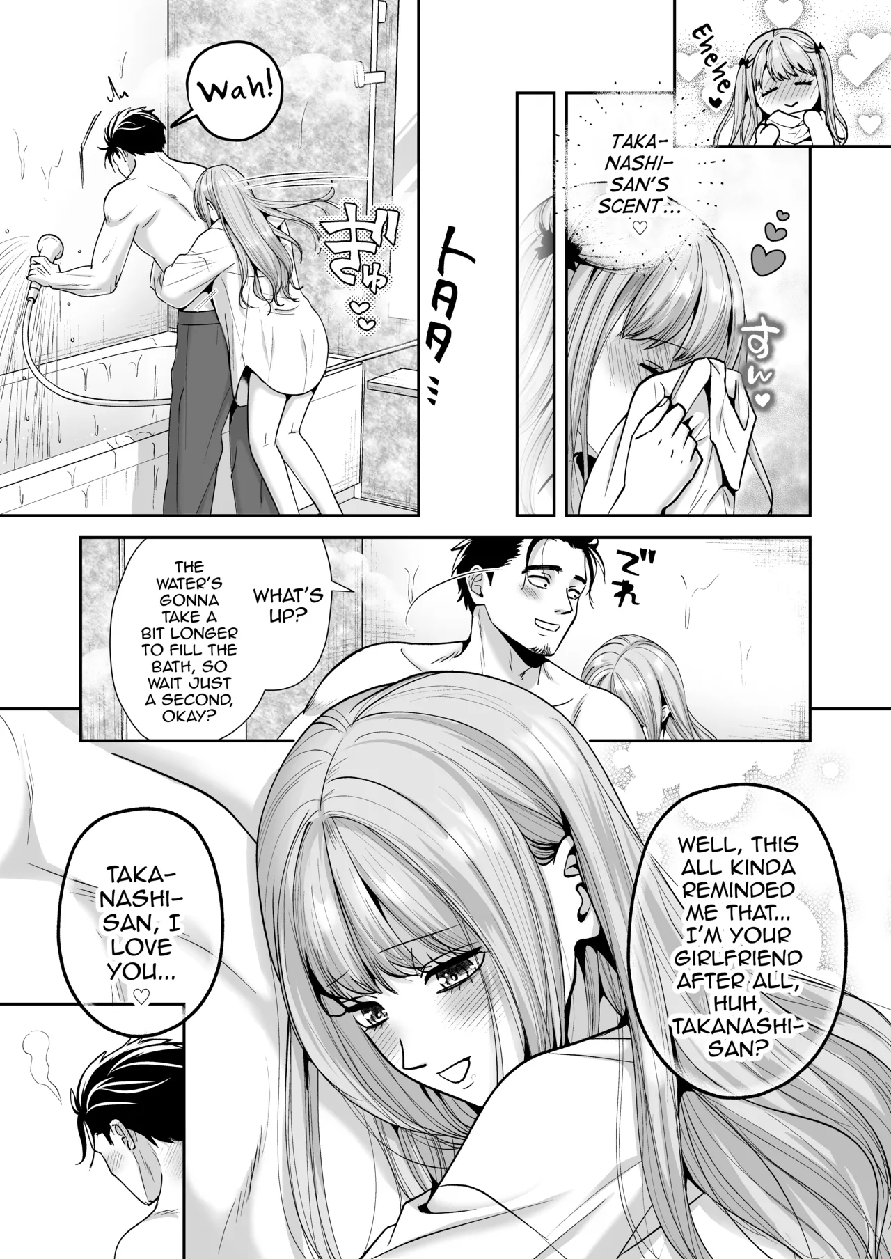 Otokonoko Otodoke Shimasu! 2 ~Itsumo kuru Haitatsuin-san ga Masaka no Otokonoko datta kedo Mayowazu Hameta~ page 34 full