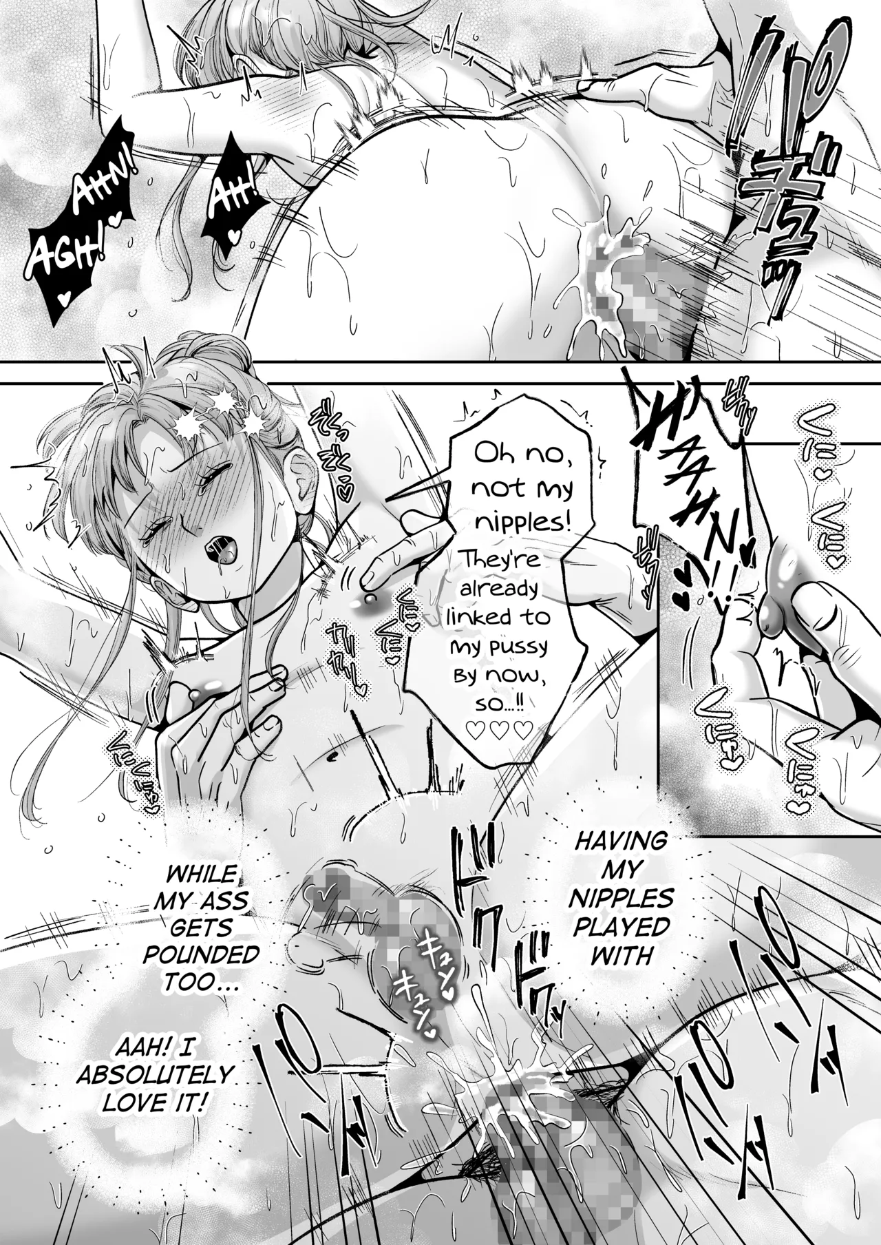 Otokonoko Otodoke Shimasu! 2 ~Itsumo kuru Haitatsuin-san ga Masaka no Otokonoko datta kedo Mayowazu Hameta~ page 41 full