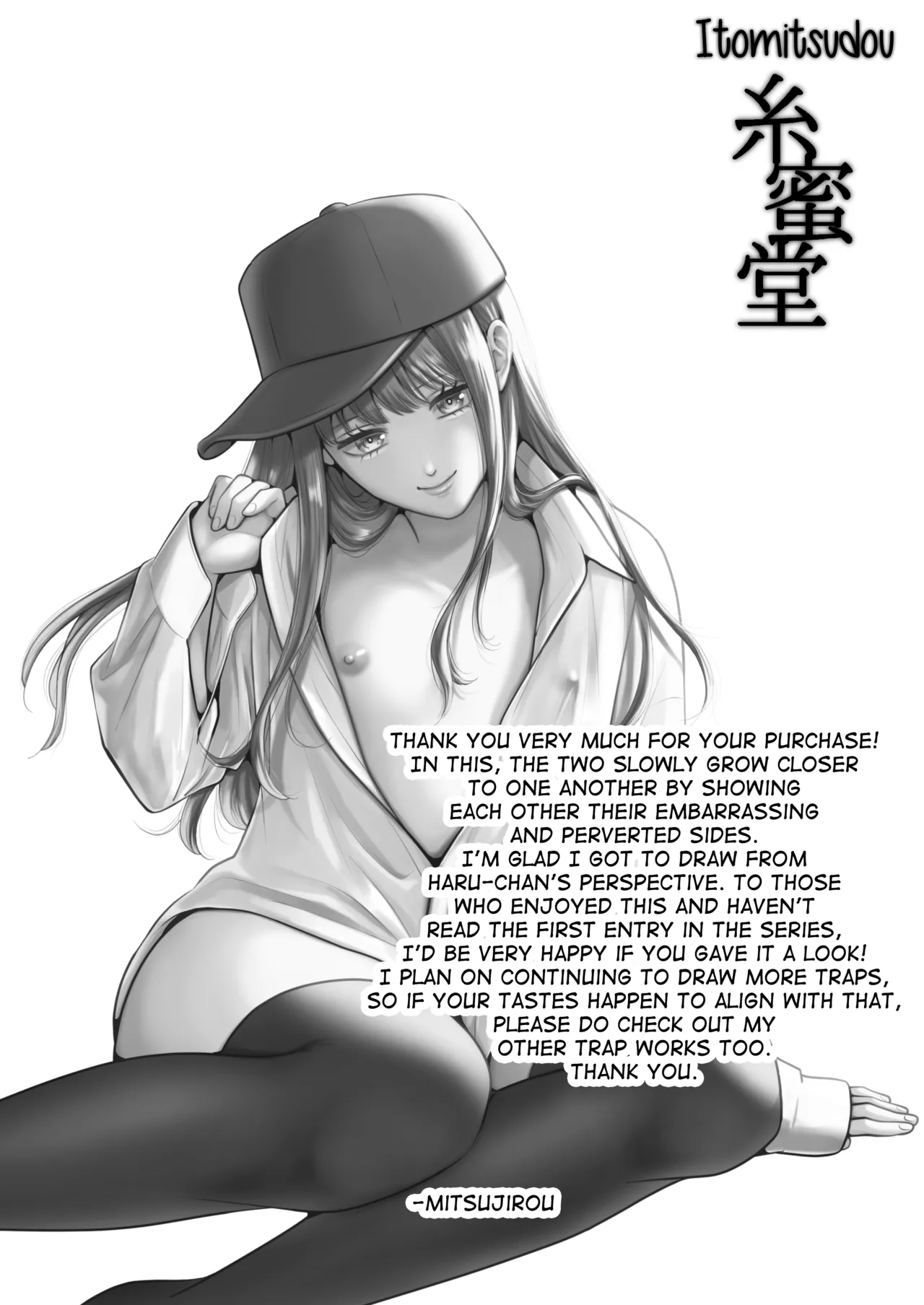 Otokonoko Otodoke Shimasu! 2 ~Itsumo kuru Haitatsuin-san ga Masaka no Otokonoko datta kedo Mayowazu Hameta~ page 49 full